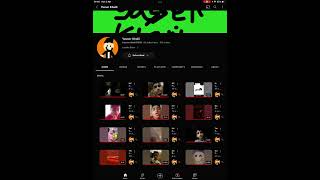 This Is My Channel Me 12 Years Old 2022 So Cool 🥸 #shorts