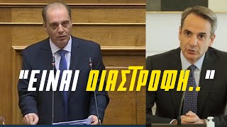 Κ. Βελόπουλος: «ΕΚΔΙΚΕΙΣΤΕ ΤΟΥΣ ΓΟΝΕΙΣ ΜΑΣ;»