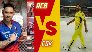 RCB VS CSK prediction, Who will win 1st match of IPL 2024. धोनी की सबसे बेकार मूव। pick your dream11