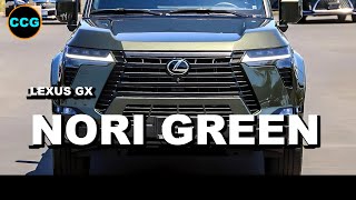 NORI GREEN PEARL [Lexus GX]