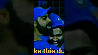 wait for end #kingkohli #rohitsharma