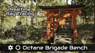 Octane Brigade Bench | Nvidia RTX 4090