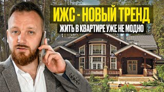 СВОЙ Частный Дом в РАЮ // Так ли Хорош Bounty Village?