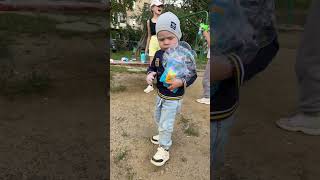 Мега пузырь #лапенко #rek #юмор #reels #дети #топ #прикол #смех #baby