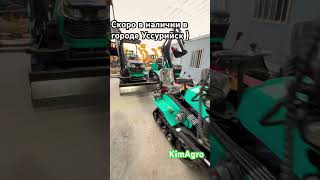 Осталось 30 дней и будут в наличии в городе Уссурийске)🚜🫡 #рекомендации #farming #трактор #agro