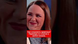 Роман Постовалов Уральские пельмени #шортсы #смех