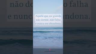 Aquele que me guarda não dorme, não falha e nunca me abandona. #louvores #gospel #status #louvor