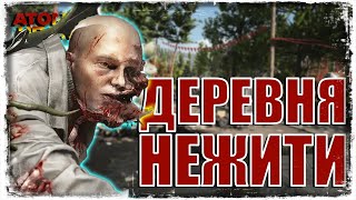 ЗАПУСК РЕАКТОРА | Atomic Heart | Прохождение #12