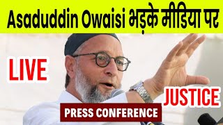 asaduddin owaisi asaduddin owaisi news asaduddin owaisi speech today asaduddin owaisi mumbai chalo