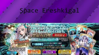 Fate Grand Order Space Ereshkigal