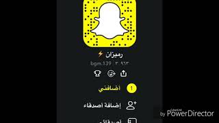 شيله قوليلها ياجود #حزينه# اشترك بقناتي وسنابي ليصلكم كل ماهو جديد ولاتنسونى من الايك