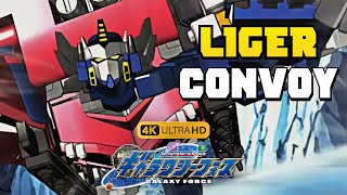 Liger Convoy! || Transformers: Galaxy Force