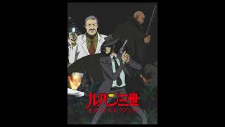 Lupin Au Go Go (TV Size) - Lupin III: Seven Days Rhapsody Music File