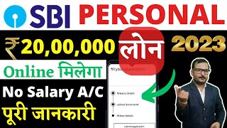 SBI Personal Online Apply | SBI Personal Loan Interest Rates 2023 | Eligibility & All Charges |