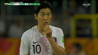 U-20 월드컵 4강  대한민국 VS 에콰도르 전 FULL