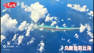 鸟瞰加勒比海：空中俯瞰色彩斑澜的加勒比海，绝美风景。。。