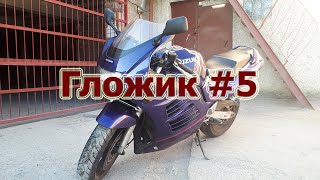 Гаражный Бложик #5. Крашу и собераю мотоцикл, BMW и Q7...