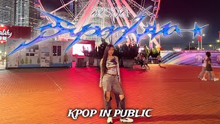 [KPOP IN PUBLIC | One Take] aespa (에스파) - 'Supernova' Dance Cover in Hong Kong