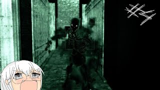 CAN I AT LEAST HAVE A SESSION WITHOUT YOU?!?: Outlast part 4