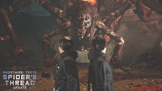 Ghostwire: Tokyo: Spider's Thread Update #PS5 #TRAiLER #HD