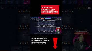 🤩 БИЧ-КЕЙСЫ ОКУПАЮТ - ЗАБРАЛ ТОПОВЫЙ ДРОП с ЛОУ БАЛАНСА 🤑 #кс2 #кейсы #cs #скины