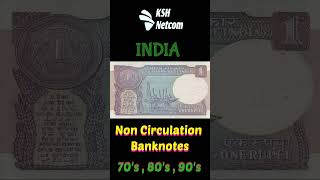 Old Indian Rupees 70s 80s 90s Part-3 #trendingshorts #kshnetcom #trending #viralshorts #viralvideos