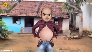 Film moji Dassara festival special video MCM Middle class madhu telugu