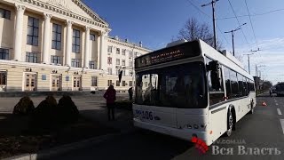 В Запорожье вывели на маршрут новый троллейбус