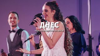 "Днес" / Рождествен концерт - Национален Християнски Център