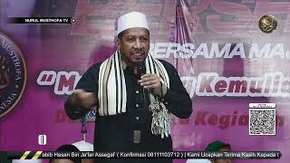 Ceramah Al Hb Muhammad Bin Ali Assegaf | Rawa Badak Bersholawat | Sabtu , 31 Agustus 2024