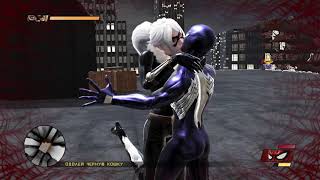 Black Cat Spider Man Web Of Shadows Part 1