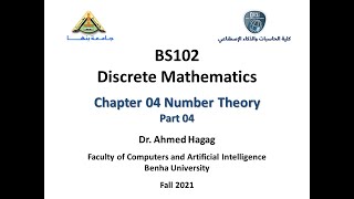 Discrete Mathematics - Ch04 - Part04 الرياضيات المتقطعة - الفصل الرابع - الجزء الرابع