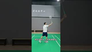 擺脫被動的局面，反拍高遠球戰術 Get rid of the passive situation and adopt high and long backhand tactics