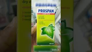 Prospan syrup|| Ivy Leaves dry extract syrup