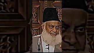 dr israr ahmad sb #shortsviral #follow #religion #latest #trending #islam #quran #akhri