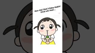 Kis Ki Video Kabhi Viral Nhi Hoti? #viral #shorts