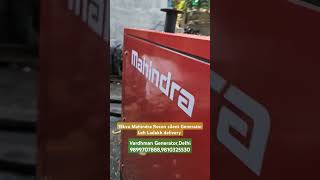 15lva Recon Mahindra Generator #vardhmangenerator #dg #generator #silentgenerator #oldgenerator