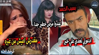 تصريحات خطيرة. رد احمد العوضي بعد اصابة بمرض خطير والغاء اعماله ورد ايهاب توفيق بعد اتهامه بالنصب