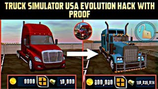 TRUCK SIMULATOR USA EVOLUTION HACK | ANDROID | ENDLESS MONEY | ALL TRUCKS UNLOCKED | REMOVE ADS