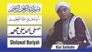 Majelis Minaddzulumati Ilannur ( Cabang Mempawah)