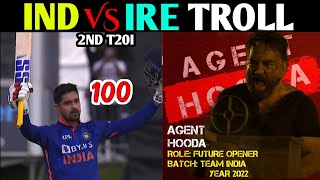 IND VS IRE 2ND T20I TROLL | IND VS IRE 2022 TROLL