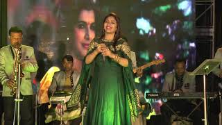 Monalisha Das | Satellite Musical Group | Chirodini Tumi Je Aamar (Female Version) || Amar Sanghi ||