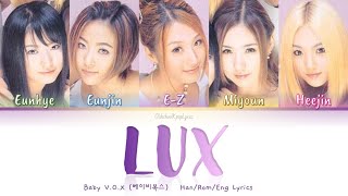 Baby V.O.X (베이비복스) Lux - Han/Rom/Eng Lyrics (가사) [2000]