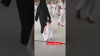 Labbaik allahumma labbaik||#allah#cute#cutebaby#shorts #tarending#viralvideo #shot @Sajidavoice-u7z