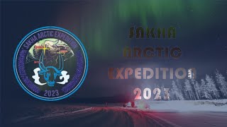 Пресс - конференция Авто экспедиции " Sakha artic expedition 2023 "