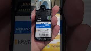 Это он Nokia 6700