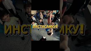 слово ученика - пот на танцполе ☝🏻