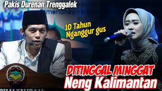 Mba Tatik CURHAT  Gus iqdam !! HAMIL 3 BULAN DITINGGAL MINGGAT BOJO 10 TAHUN !!DESA PAKIS TRENGGALEK