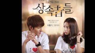 Painful love/Love Hurts-Lee Min Ho (&Park Shin Hye) photo album (lyrics in description)