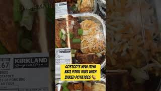 New item at Costco: BBQ Pork with Baked Potatoes #food #costco #shorts #shopping #short